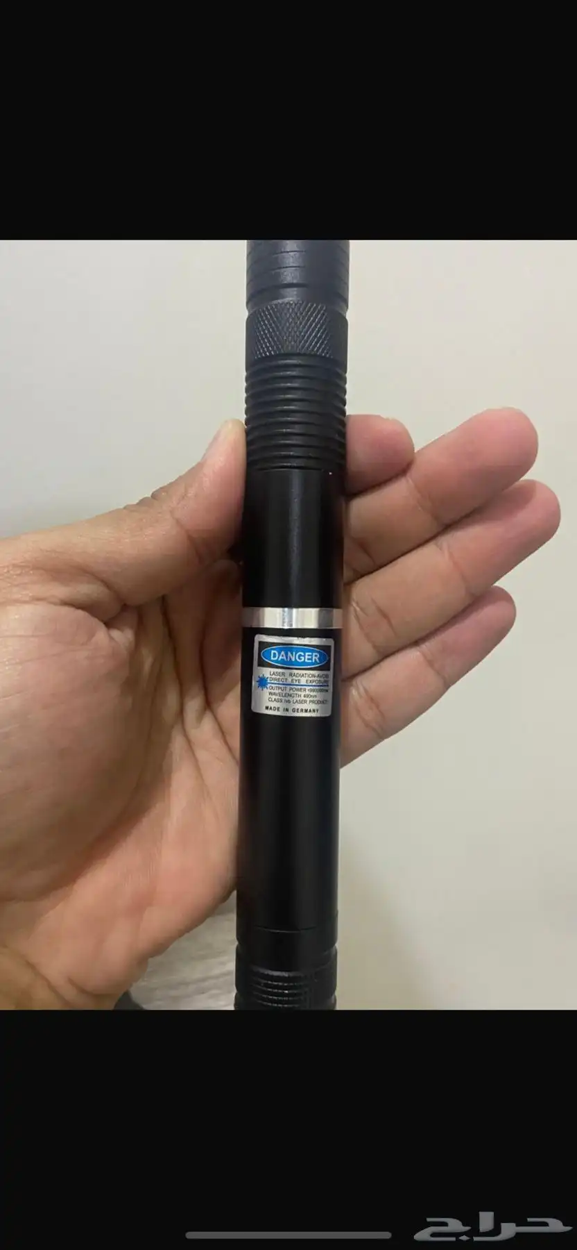 ليزر 0