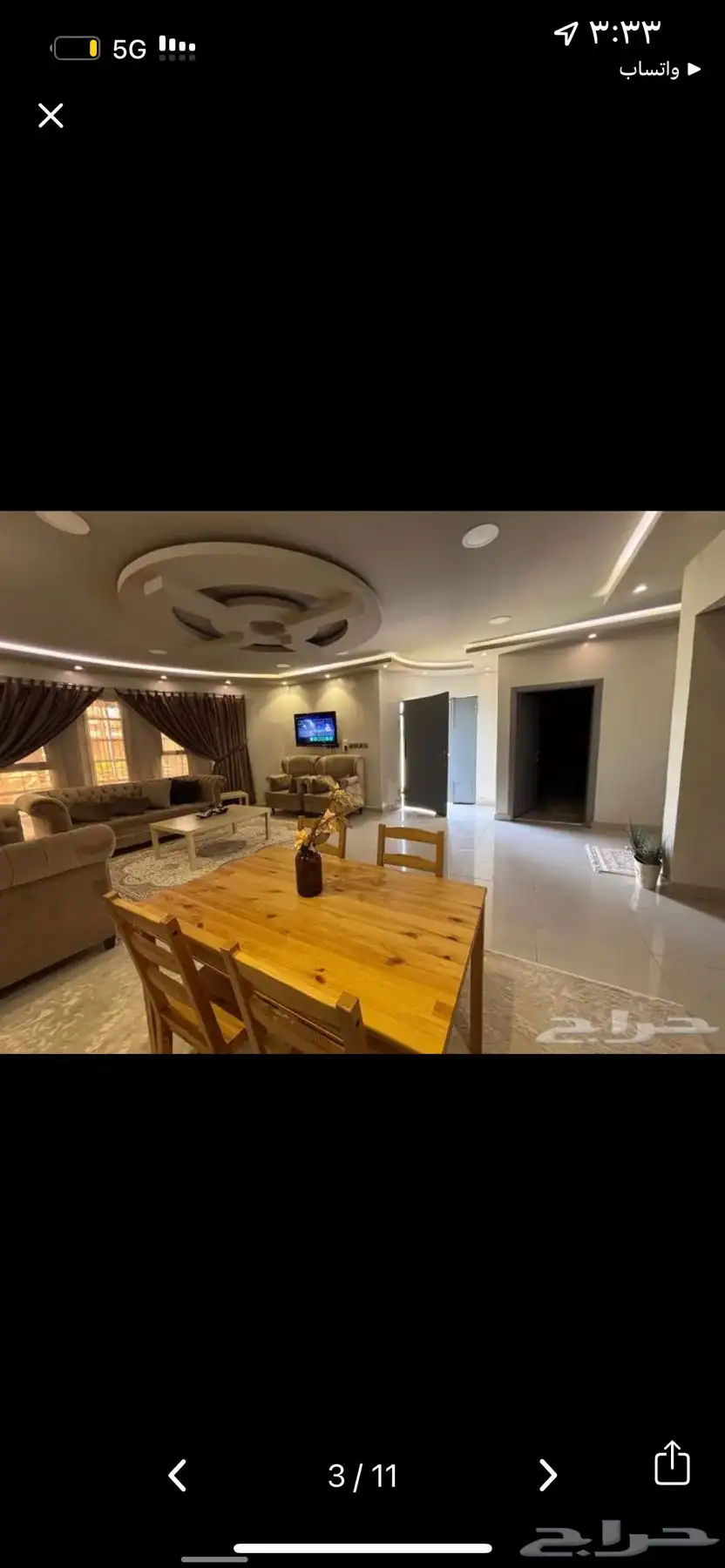 شاليه رورال الريفي (عرض ) 14