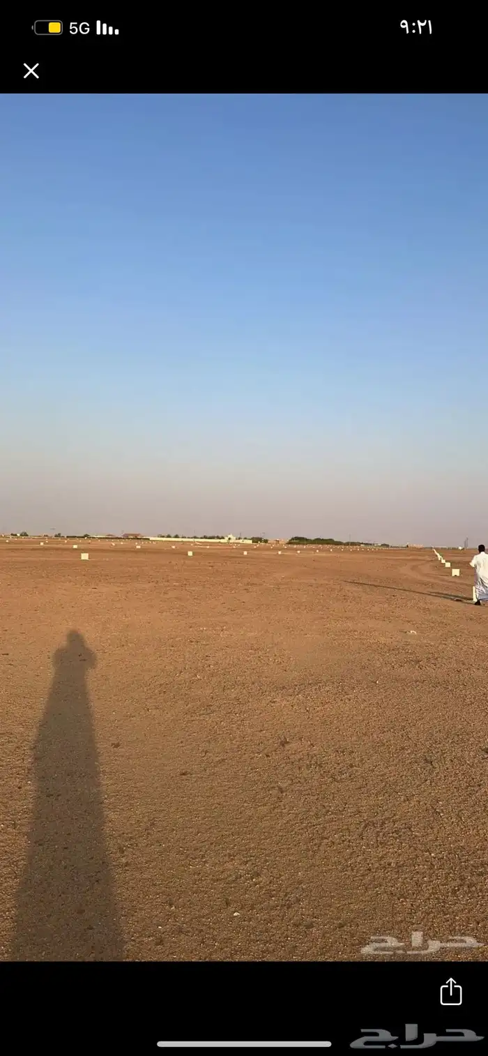 الجله سعرمناسب 3500 0