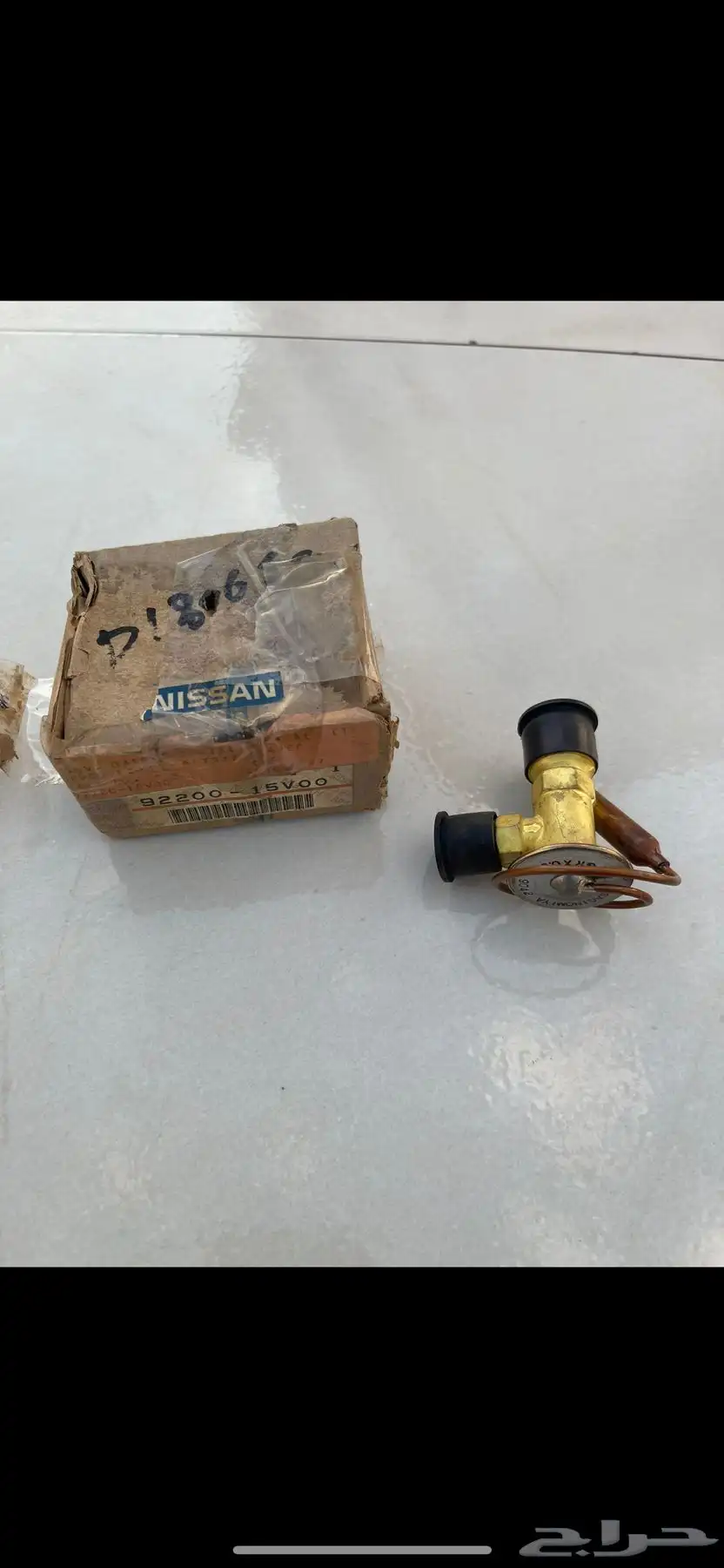 قطع سيدرك ( Y31 ) 88-91 13