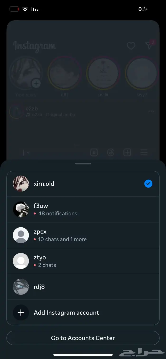يوزرات انستا رباعيه للبيع   125 مع النقل 0