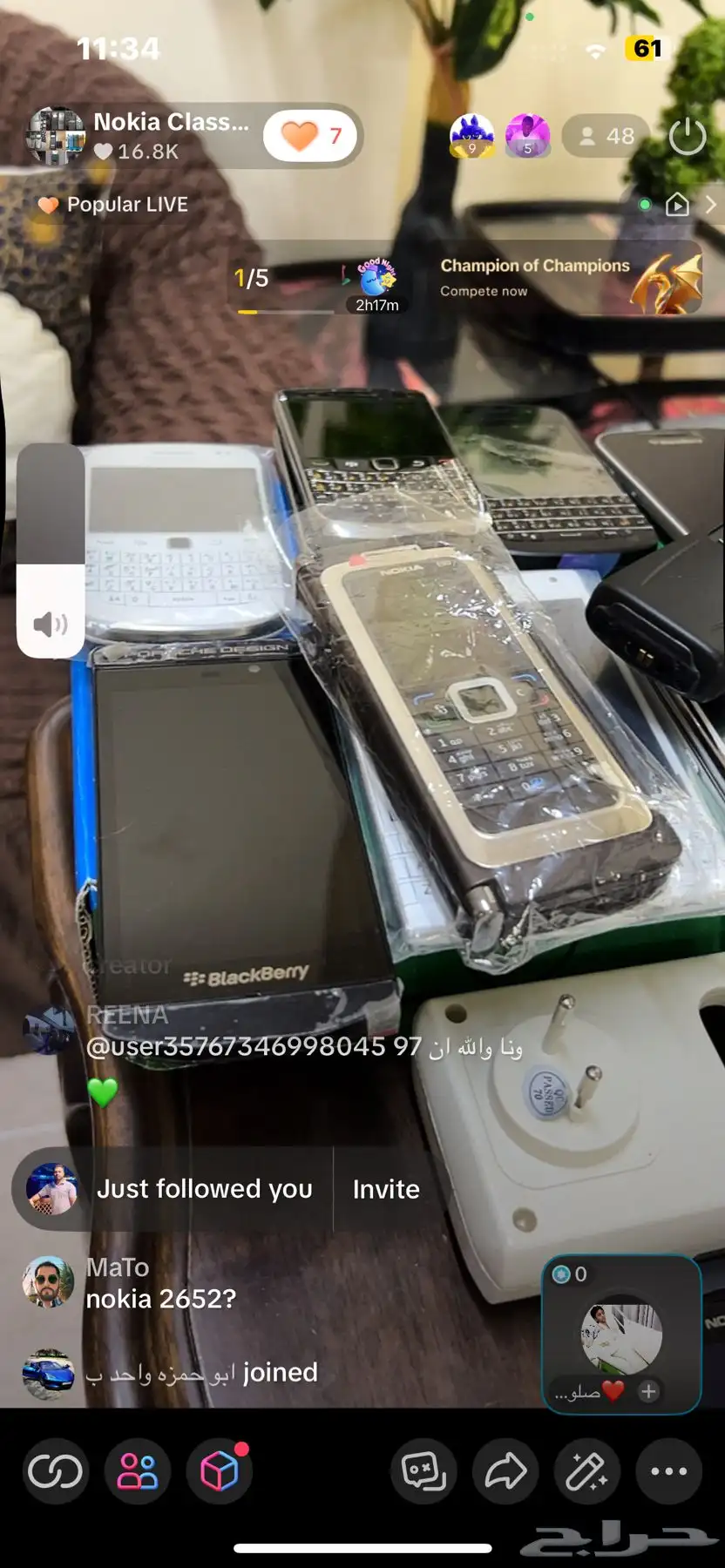 جوالات نوكيا اصليه 14