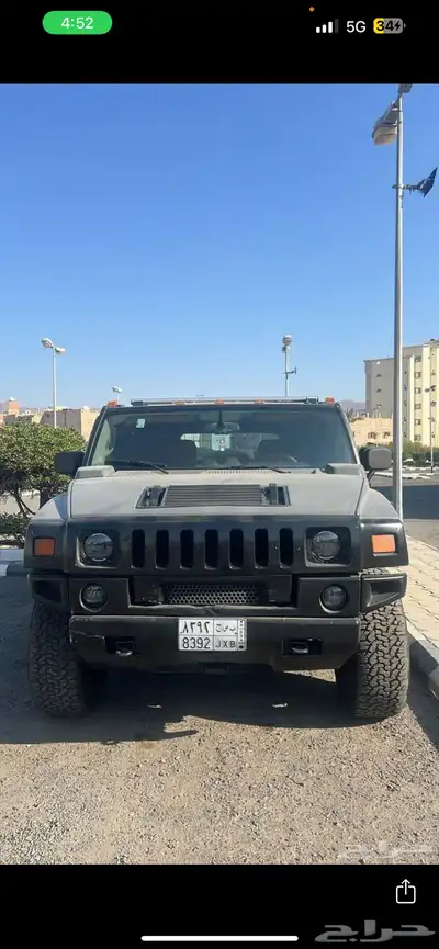 همر للبيع H2 2004 بيع مستعجل 1