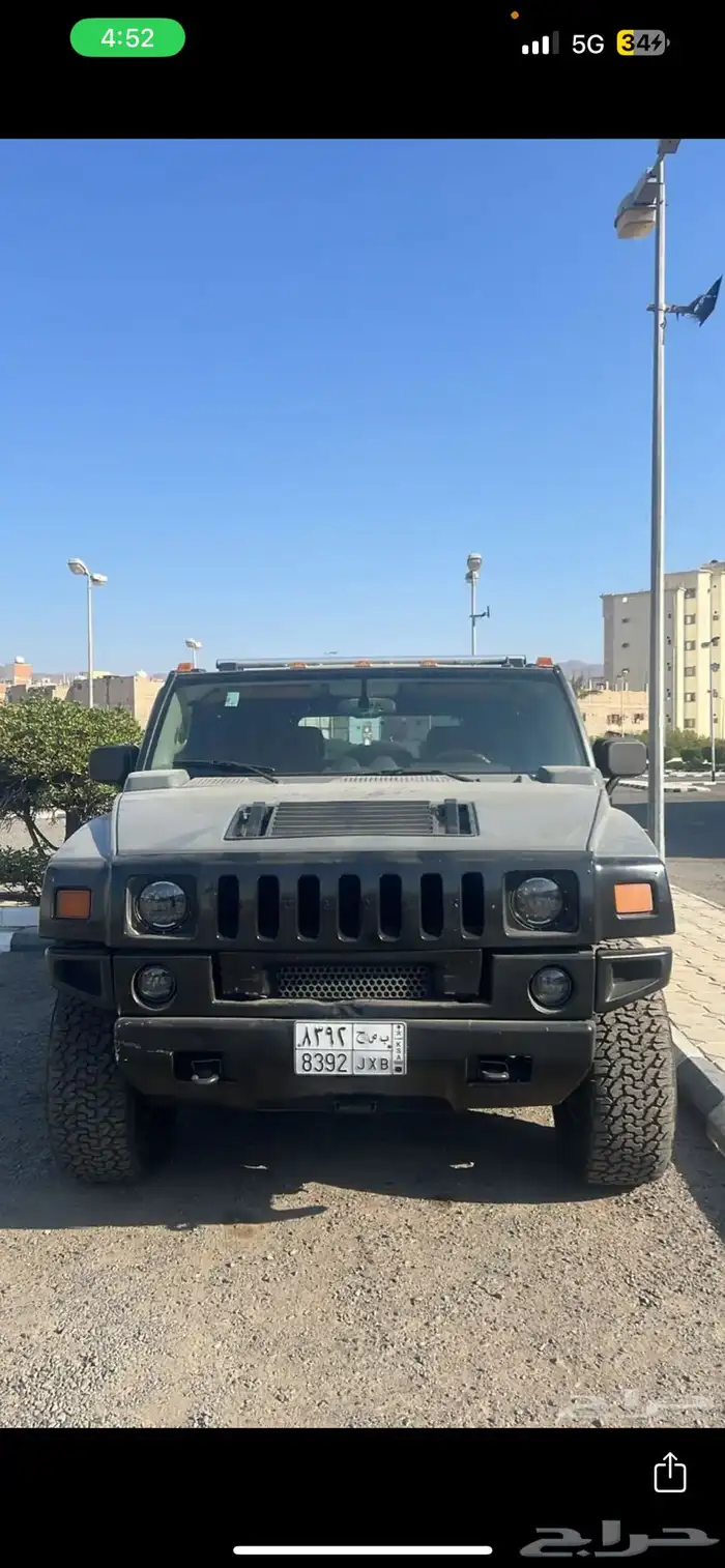 همر للبيع H2 2004 بيع مستعجل 1