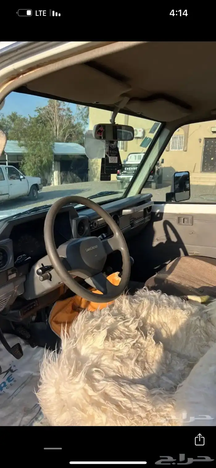 جيب ربع98 12