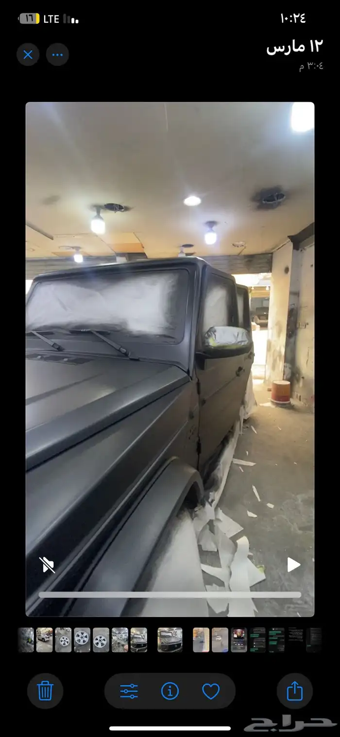 رش بويه مطفي مطاطي 0