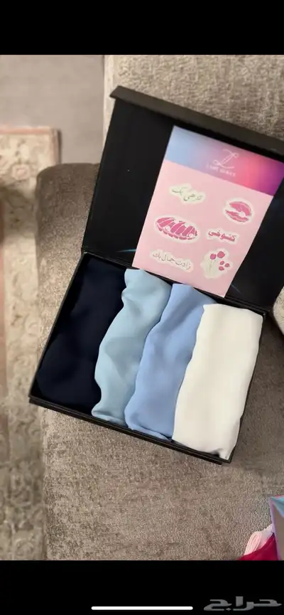متجر عبايات 1