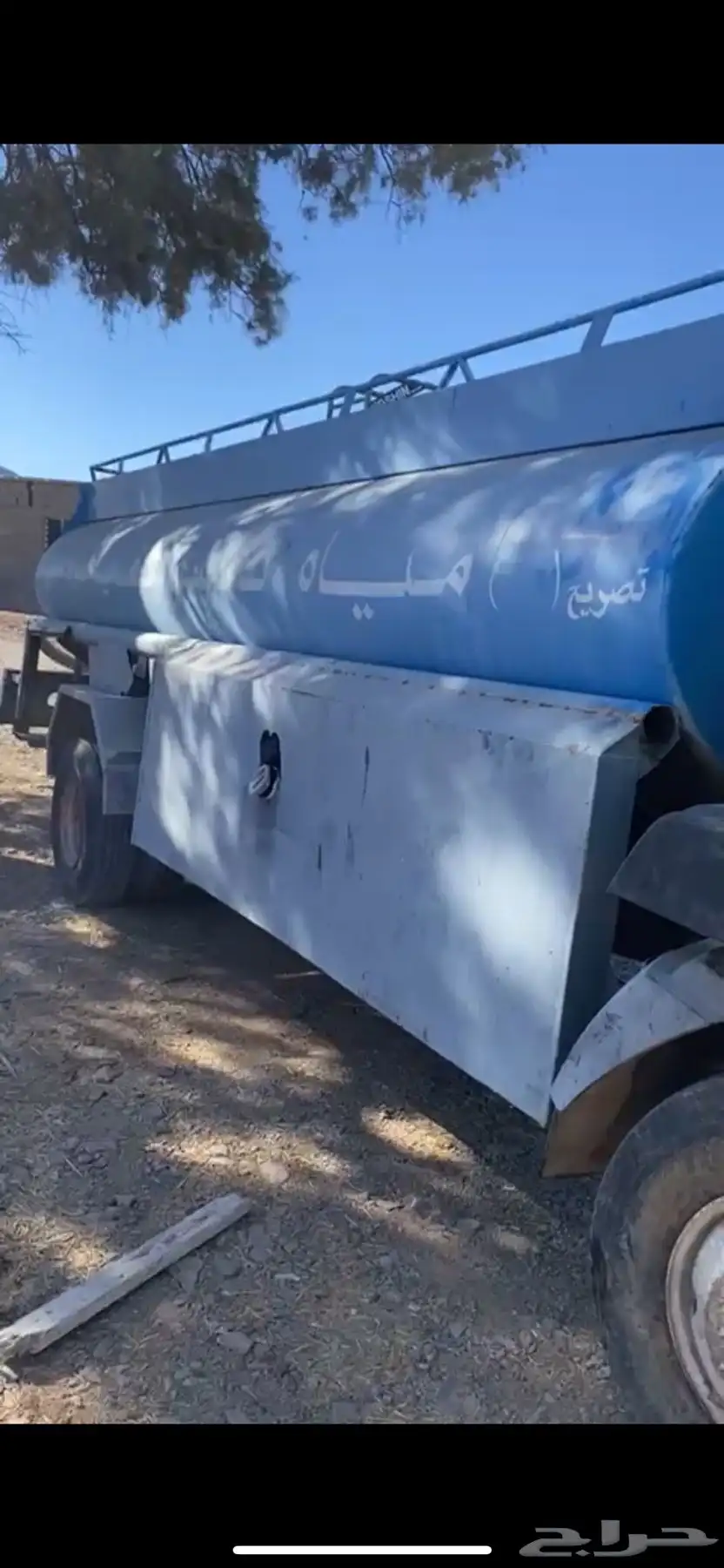 وايت حصناني 94 0
