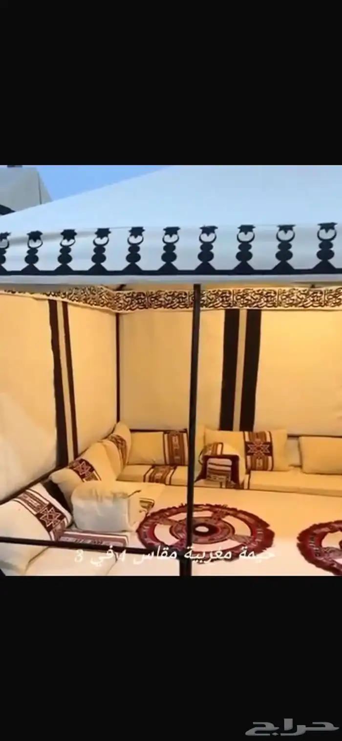 خيمه مغربيه بالأثاث 2000 4