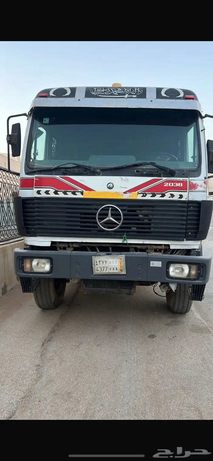 قلاب البي 3