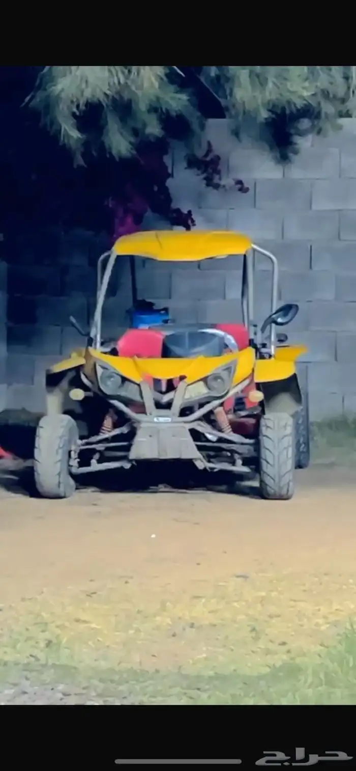بقي 0