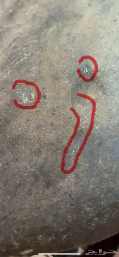 نيزك حديد 9