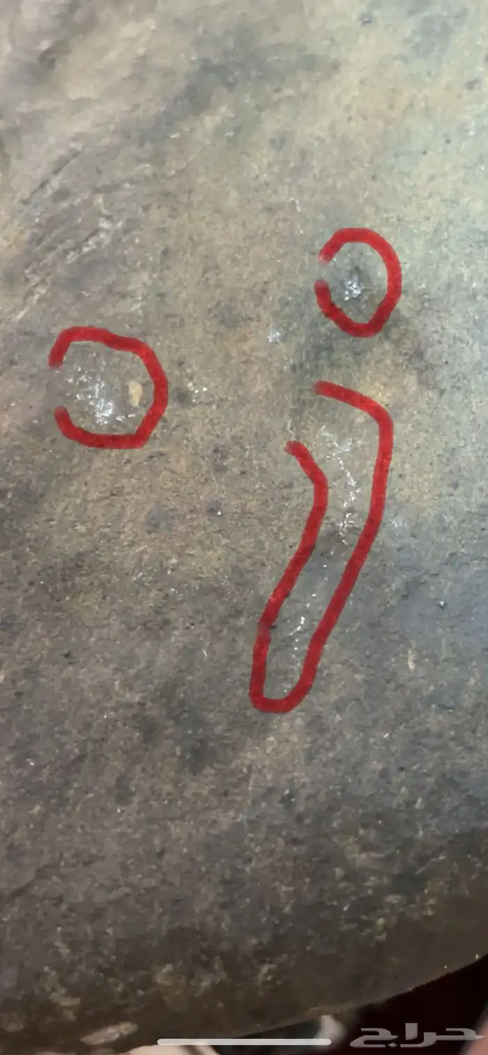 نيزك حديد 9