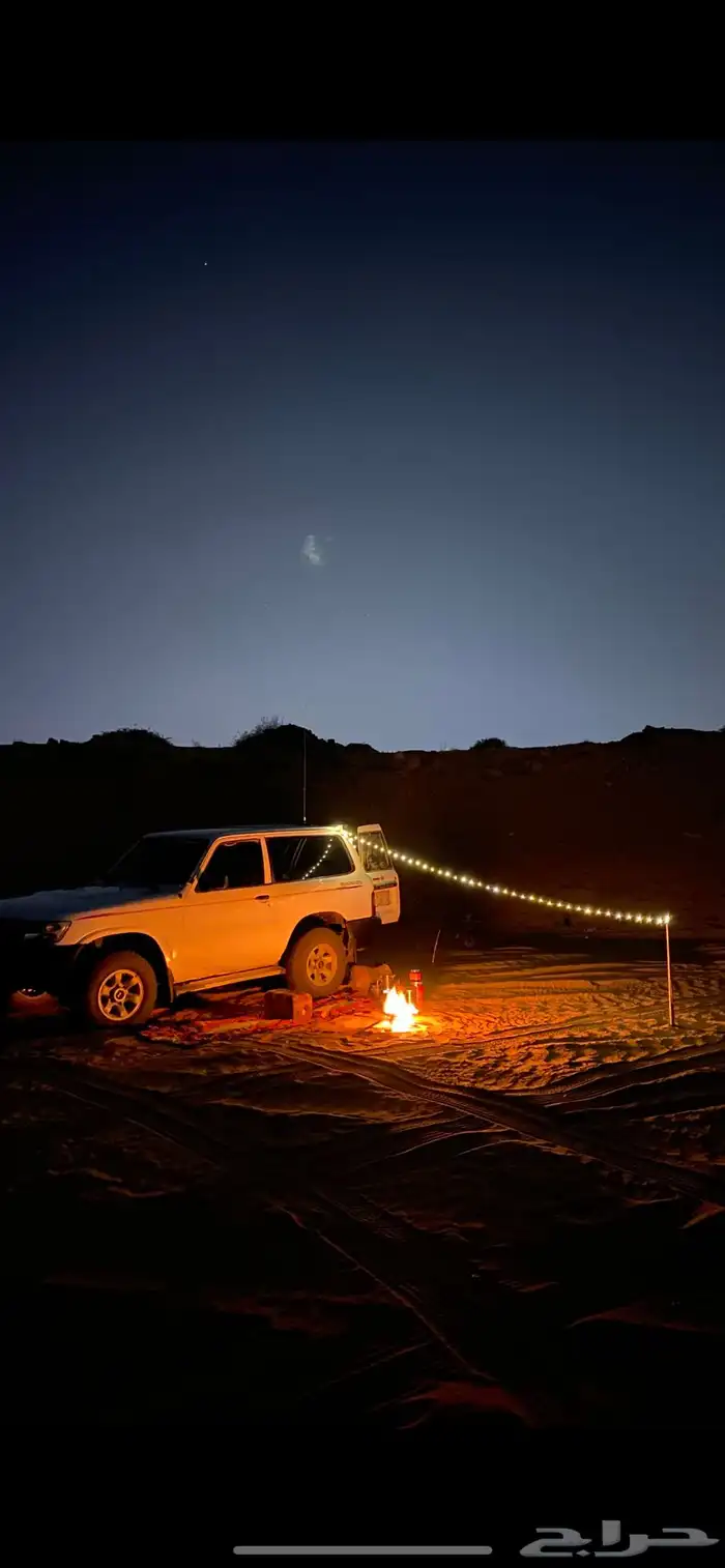 ربع نيسان 0