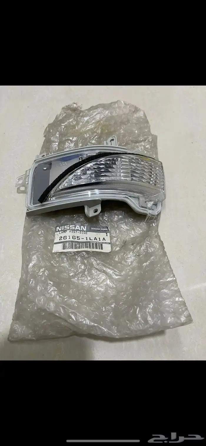 قطع باترول ( Y62 ) 2010 -2015 أصلي 8