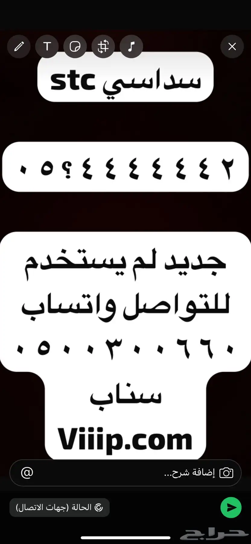 ارقام مميزة سداسي و خماسي 0.0.0.0.0.0 2