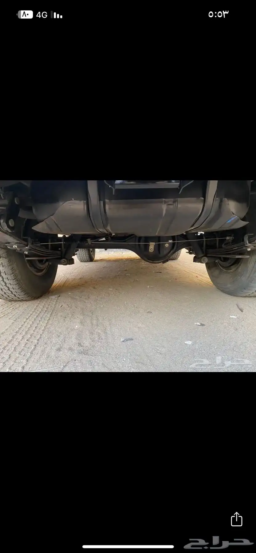 جيب ربع 2009 18