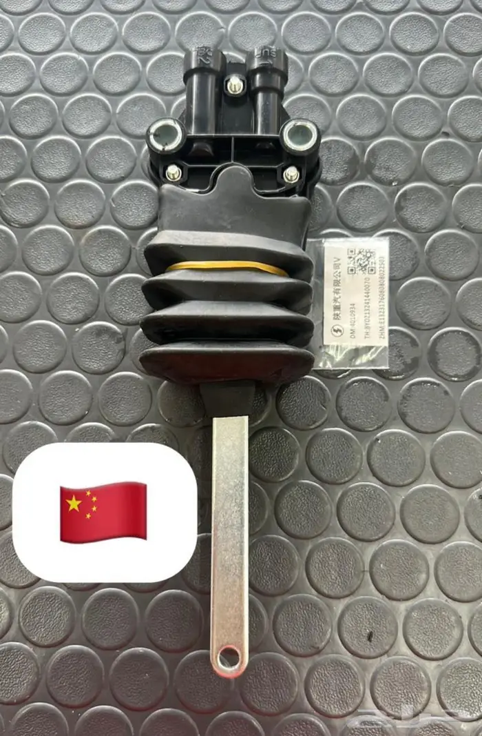 قطع غيار شاحنات صينية ساينوتراك SINOTRUK شاكمان SHACKMAN 1