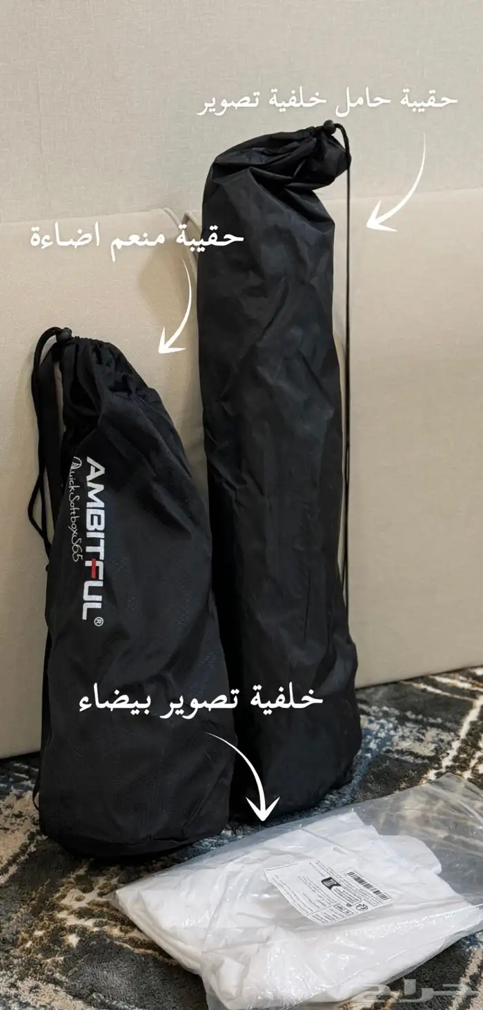 ملحقات تصوير 0