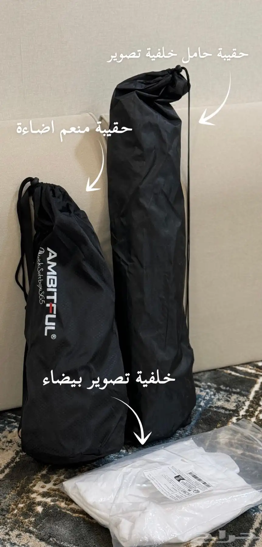 ملحقات تصوير 0