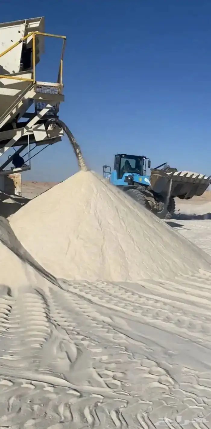 رمل سيلكا ابيض من تيماء الى جدة صندوق 26 متر 0