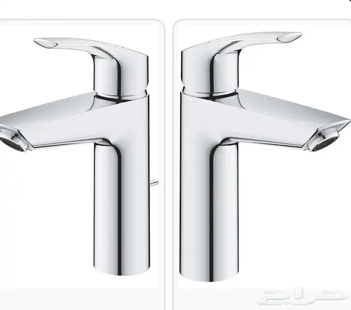 اسعار جمله 0