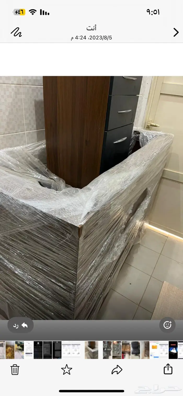 اثاث 5