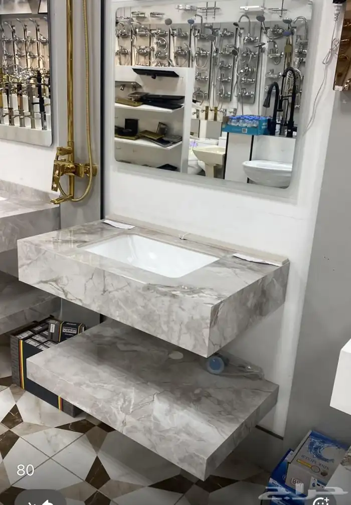 اسعار جمله 17