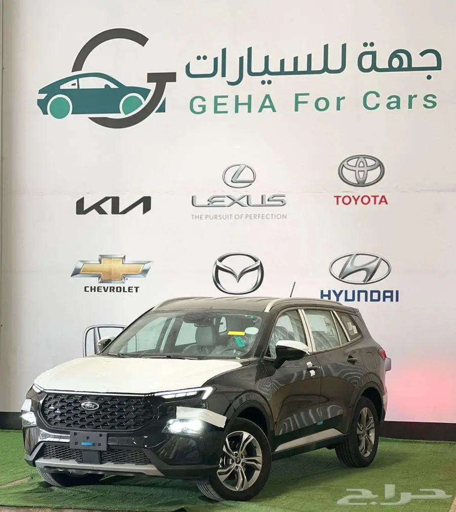 فورد تيريتوري امبيانتي 2025 0