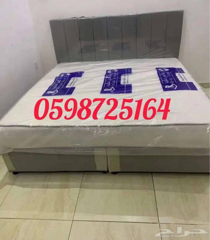 Jeddah alsafa new brand 0