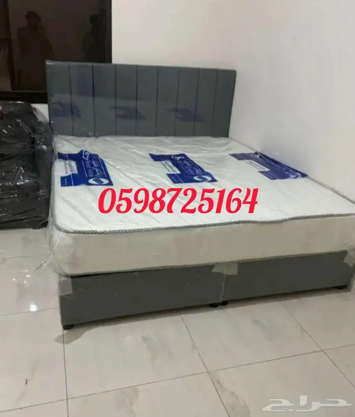 Jeddah alsafa new brand 1