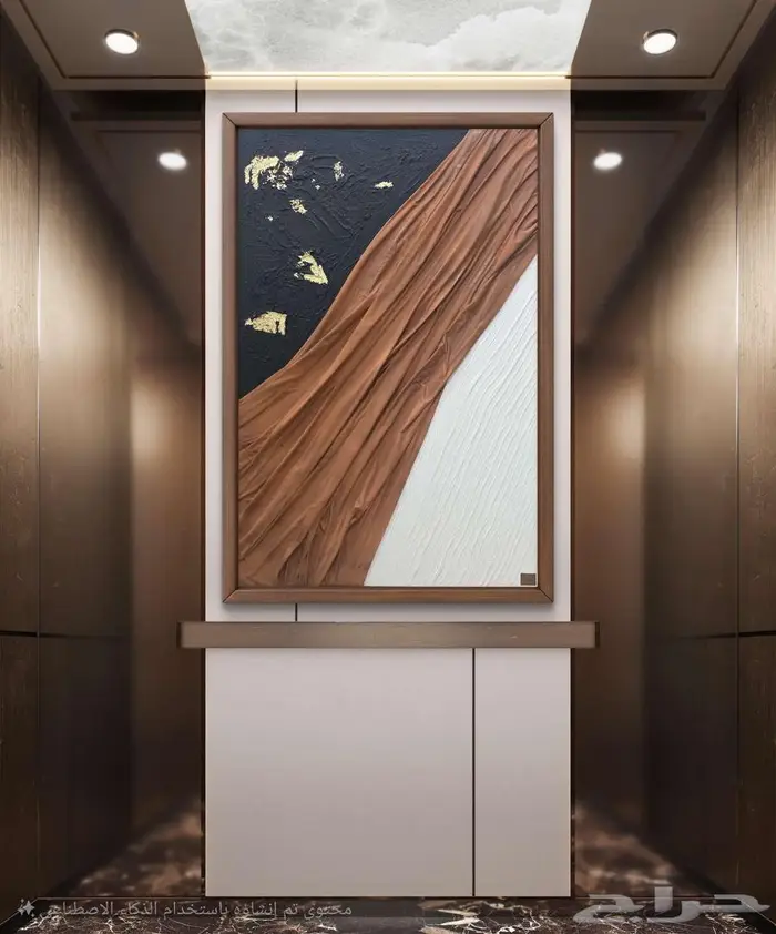 لوحة جداريه 0