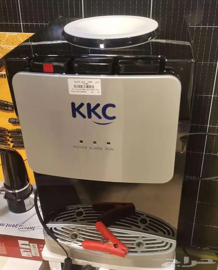 الطاقه الشمسيه 36