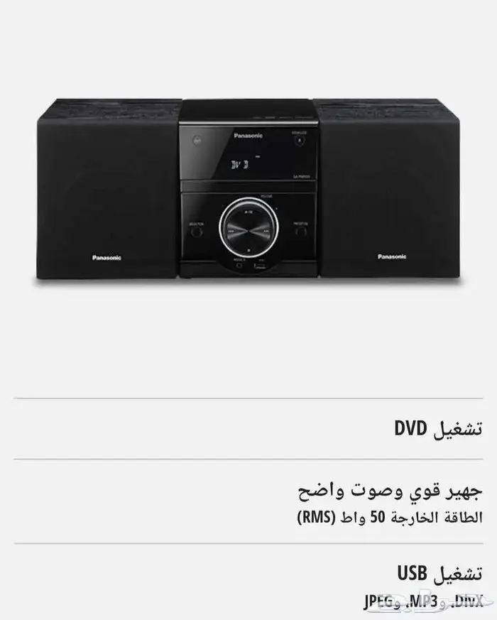 مشغلdvd 0