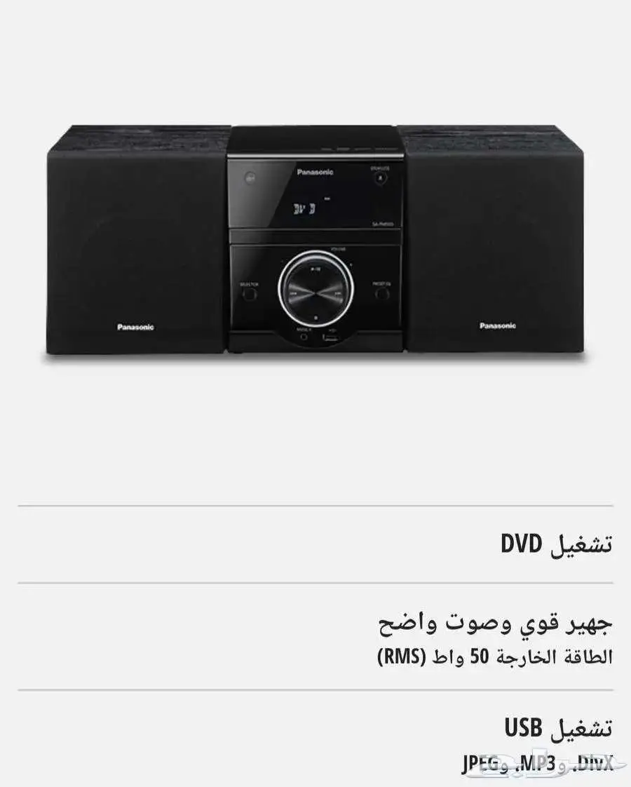مشغلdvd 0