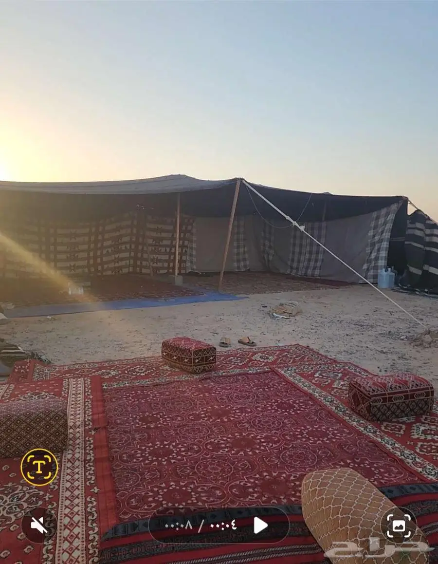 القريات 1