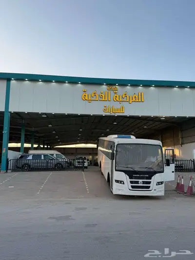 باص اشوك ليلاند 64 راكب موديل 2025 6