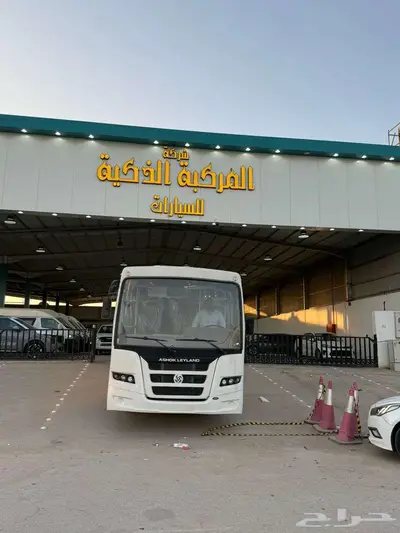 باص اشوك ليلاند 64 راكب موديل 2025 2