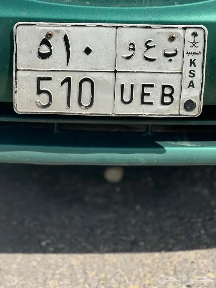 لوحه للبيع 0