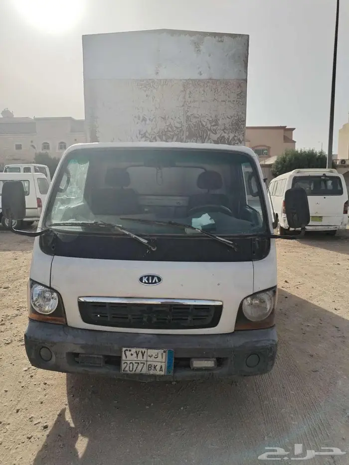دينا كيا 3