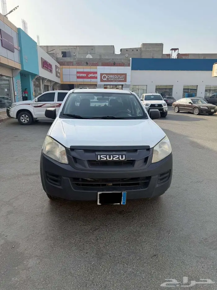 ايسوزو غمارتين 2015 1