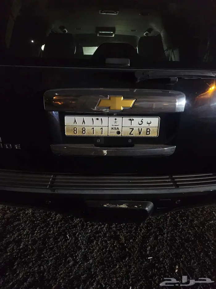 لوحة للبيع ب ى م 8811 0