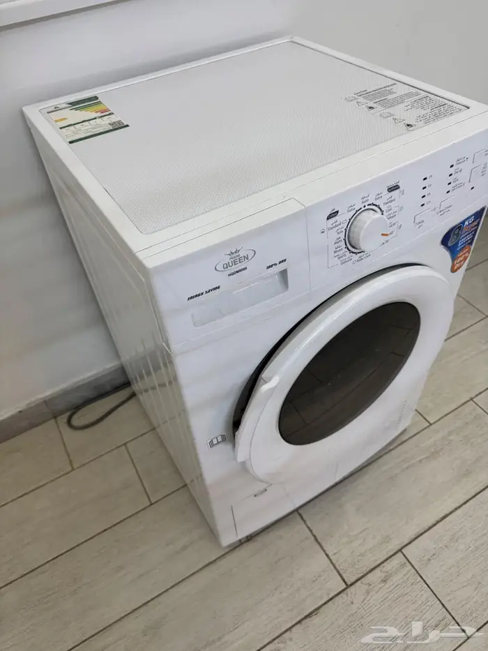 مجفف ملابس شركة كوين 2