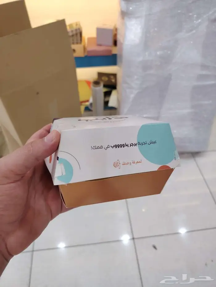 مطابع دعاية واعلان طباعة بوكسات 4