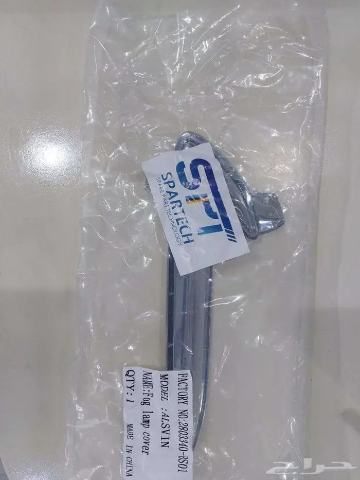 قطع غيار شانجان 6