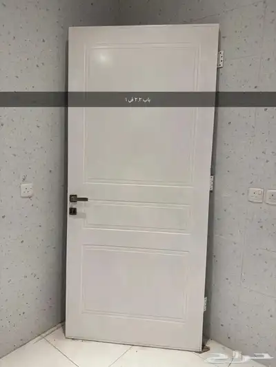 باب 0