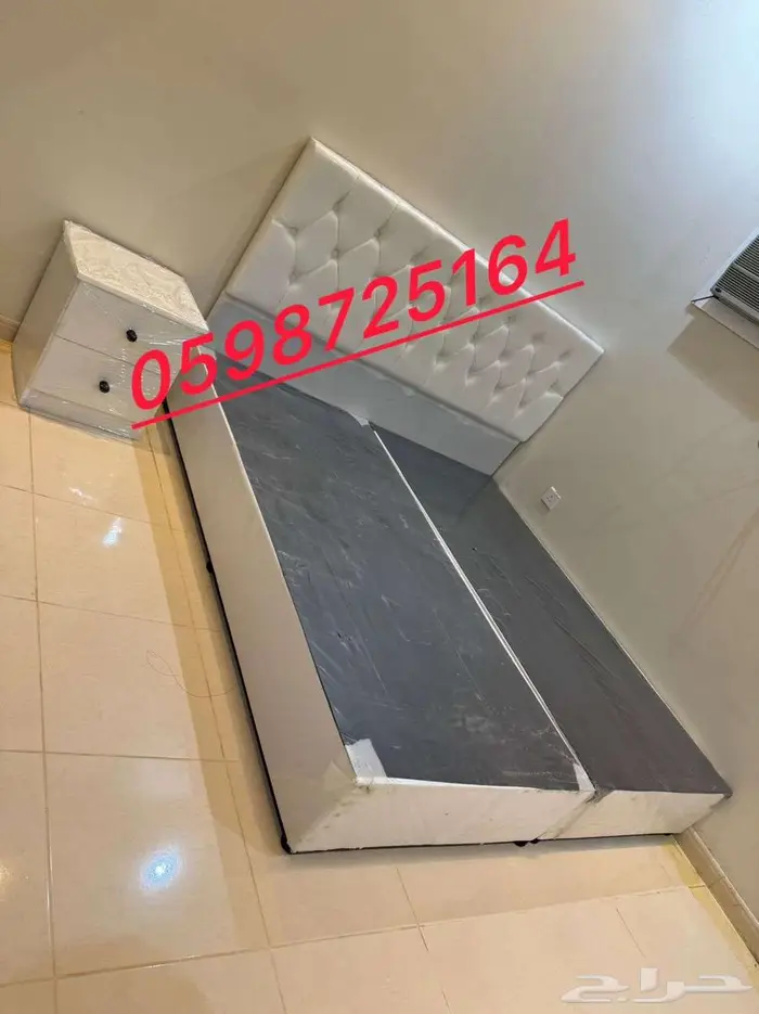 Jeddah alsafa new brand 2