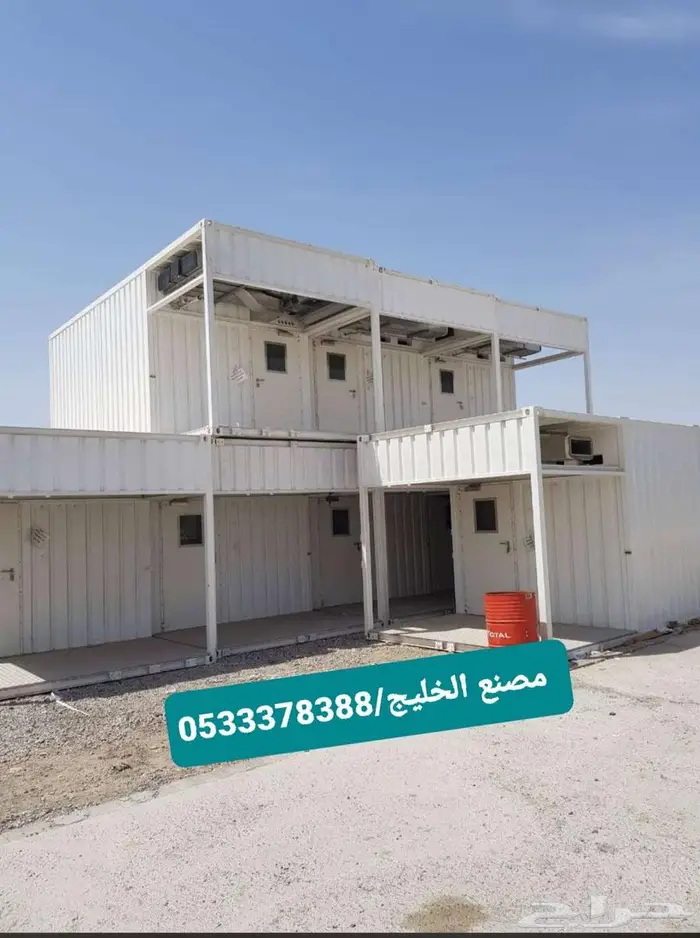 مصلى جاهز   سكن عمال  مجمع مكاتب 9