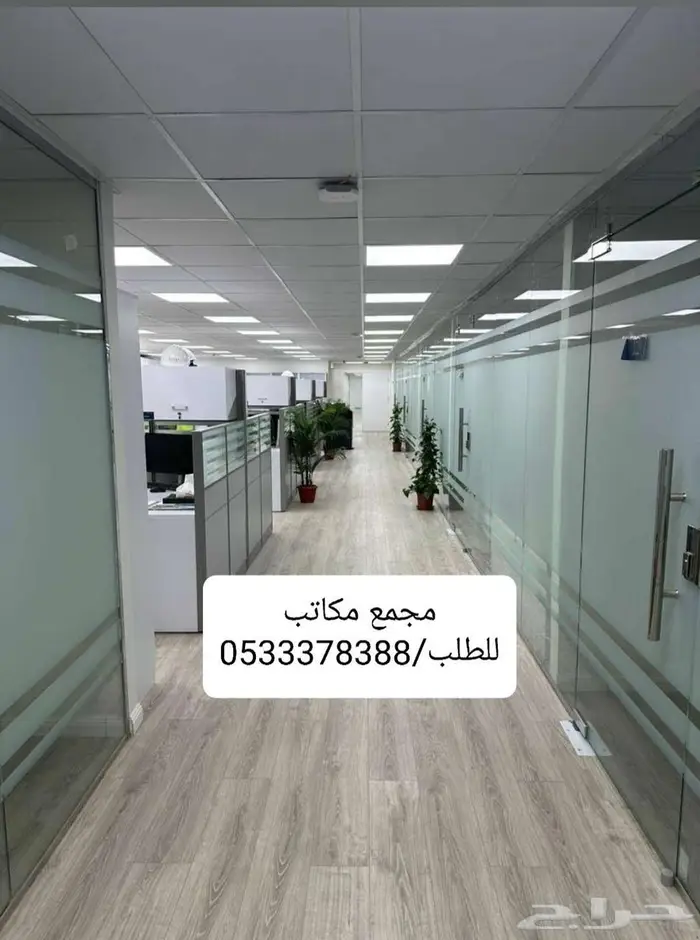 مصلى جاهز   سكن عمال  مجمع مكاتب 5