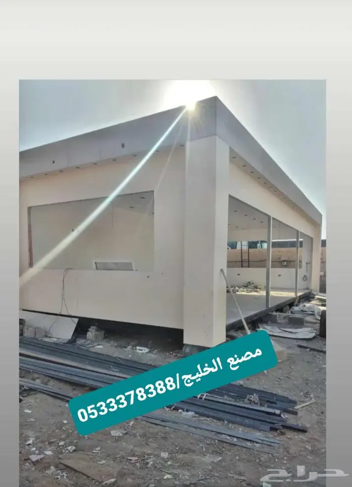 مصلى جاهز   سكن عمال  مجمع مكاتب 11